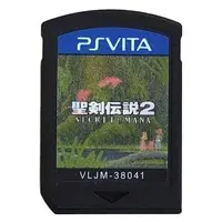 PlayStation Vita - LEGEND OF MANA