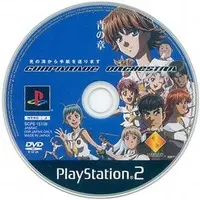 PlayStation 2 - Gunparade Orchestra (Limited Edition)