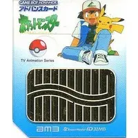 GAME BOY ADVANCE - Video Game Accessories - Pokémon