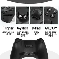 Nintendo Switch - Video Game Accessories - Game Controller (ワイヤレスコントローラ Brook Vivid ブラック)