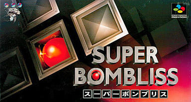 SUPER Famicom - Bombliss