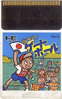 PC Engine - Appare! Gateball