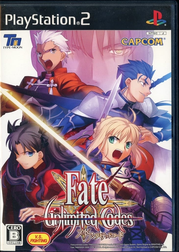 PlayStation 2 - Fate Series