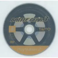 PlayStation 2 - BATTLE GEAR
