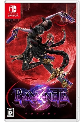 Nintendo Switch - BAYONETTA