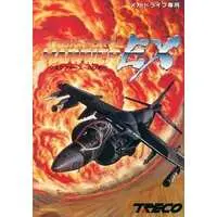 MEGA DRIVE - Task Force Harrier