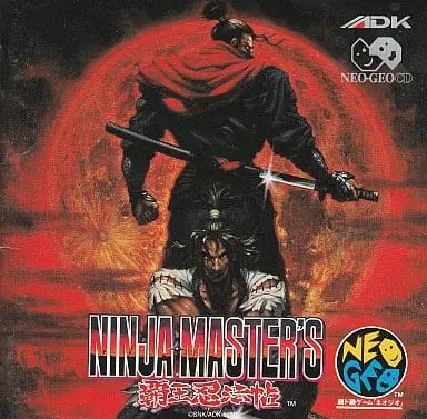 NEOGEO CD - Ninja Master's