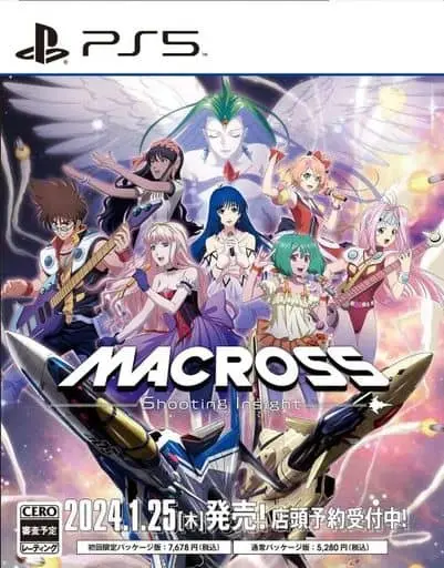 PlayStation 5 - MACROSS series (Limited Edition)