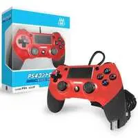 PlayStation 4 - Video Game Accessories - Game Controller (有線コントローラ 2m レッド)