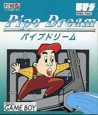 GAME BOY - Pipe Dream