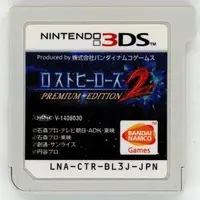 Nintendo 3DS - Hero Senki: Project Olympus