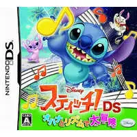 Nintendo DS - Stitch