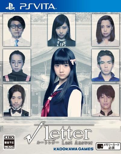 PlayStation Vita - √Letter