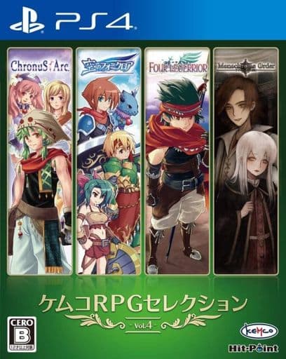 PlayStation 4 - KEMCO RPG Selection