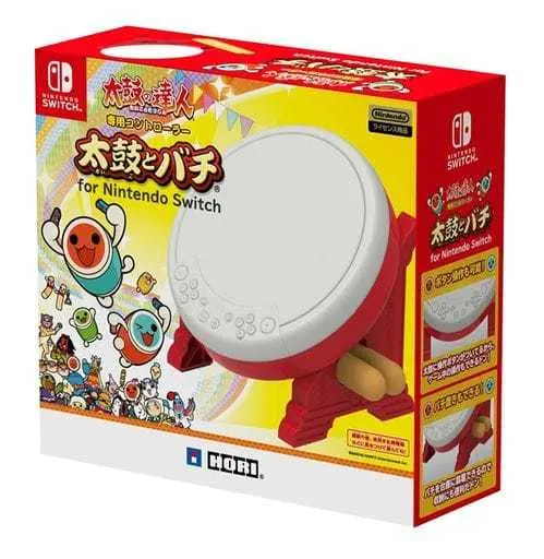 Nintendo Switch - Video Game Accessories - Taiko no Tatsujin