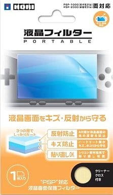 PlayStation Portable - Video Game Accessories (液晶フィルターポータブル)