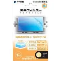 PlayStation Portable - Video Game Accessories (液晶フィルターポータブル)