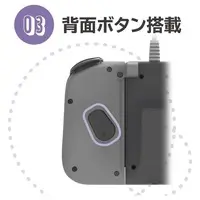 Nintendo Switch - Video Game Accessories (グリップコントローラーFit アタッチメントセット for SWI/PC チャコールグレー)