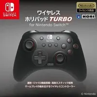 Nintendo Switch - Game Controller - Video Game Accessories (ワイヤレスホリパッド TURBO)