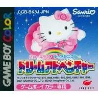 GAME BOY - Hello Kitty & Dear Daniel Dream Adventure