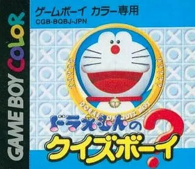 GAME BOY - Doraemon