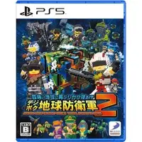 PlayStation 5 - EARTH DEFENSE FORCE