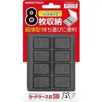 Nintendo Switch - Case - Video Game Accessories (カードケース8SW ブラック (SWITCH用))