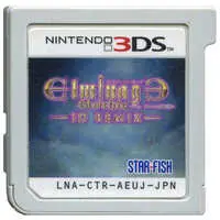 Nintendo 3DS - Elminage