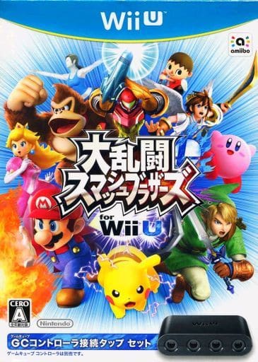 WiiU - Super Smash Bros. series