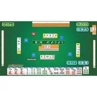 PlayStation 4 - Mahjong