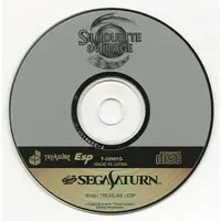 SEGA SATURN - Silhouette Mirage