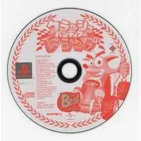 PlayStation - Crash Bandicoot