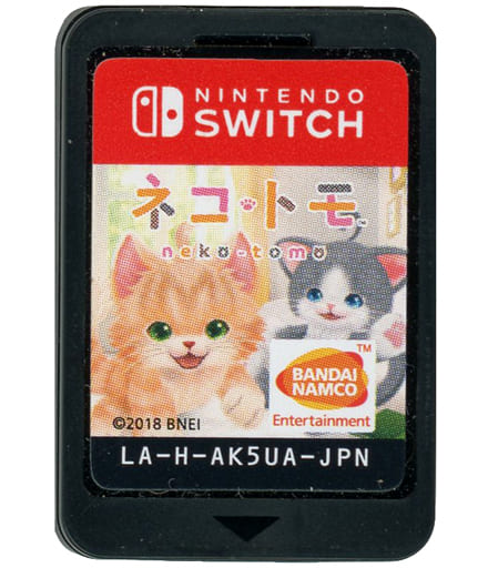 Nintendo Switch - Neko Tomo