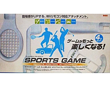 Wii - Video Game Accessories (SPORTSGAME ゲームリモコンアタッチメント4点セット)