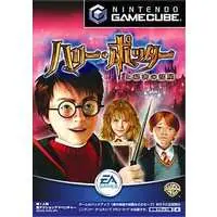 NINTENDO GAMECUBE - Harry Potter Series