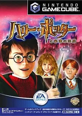 NINTENDO GAMECUBE - Harry Potter Series