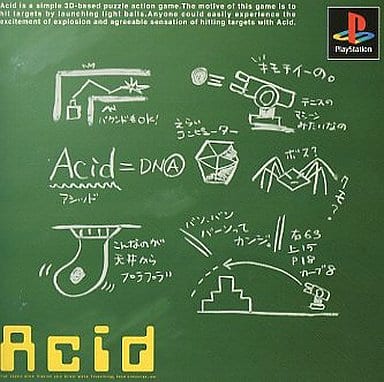 PlayStation - Acid