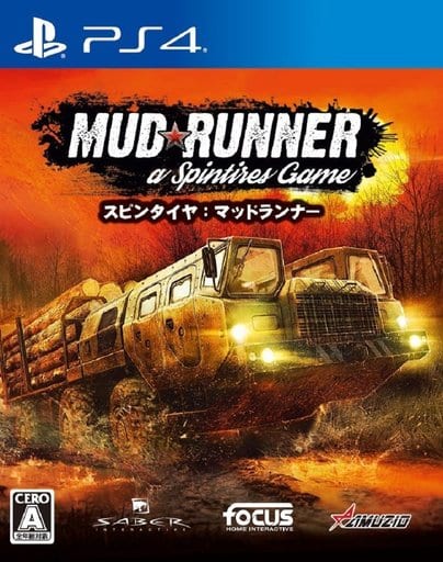 PlayStation 4 - MudRunner