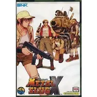 METAL SLUG