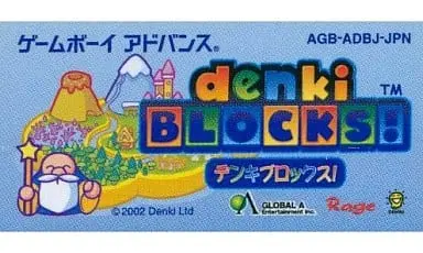 GAME BOY ADVANCE - Denki Blocks!