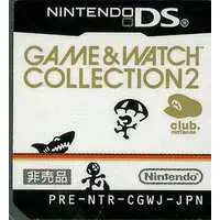 Nintendo DS - Club Nintendo