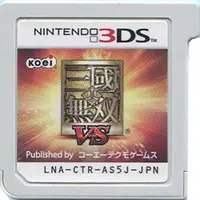 Nintendo 3DS - Shin Sangokumusou (Dynasty Warriors)