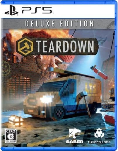 PlayStation 5 - Teardown