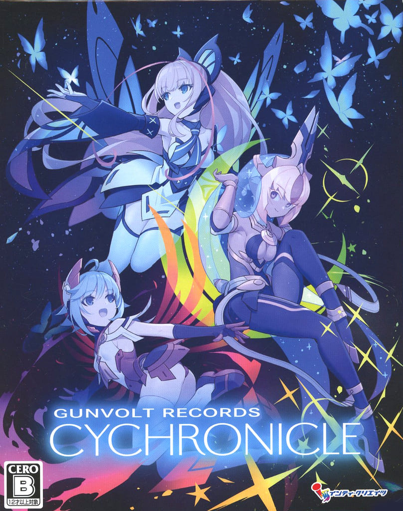 Nintendo Switch - GUNVOLT RECORDS: Cychronicle (Limited Edition)