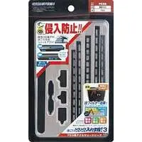 PlayStation 3 - Video Game Accessories (ほこりとるとる入れま栓!3(PS3))