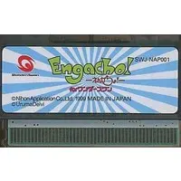 WonderSwan - Engacho!