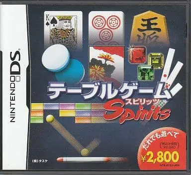 Nintendo DS - Table Game Spirits