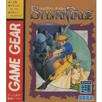 GAME GEAR - Sylvan Tale