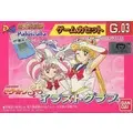 USED) Sailor Moon (ゲームカセット 美少女戦士セーラームーンSS 