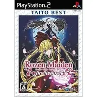 PlayStation 2 - Rozen Maiden